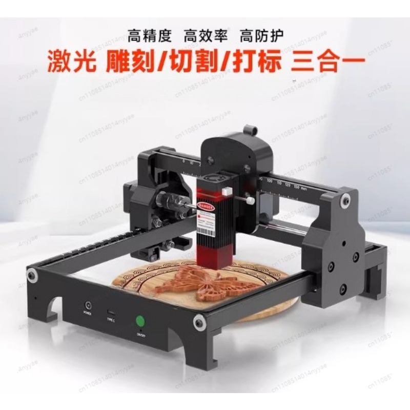 Leatherwork Machine - Draagbare mini lasergraveer- en snijmachine S1